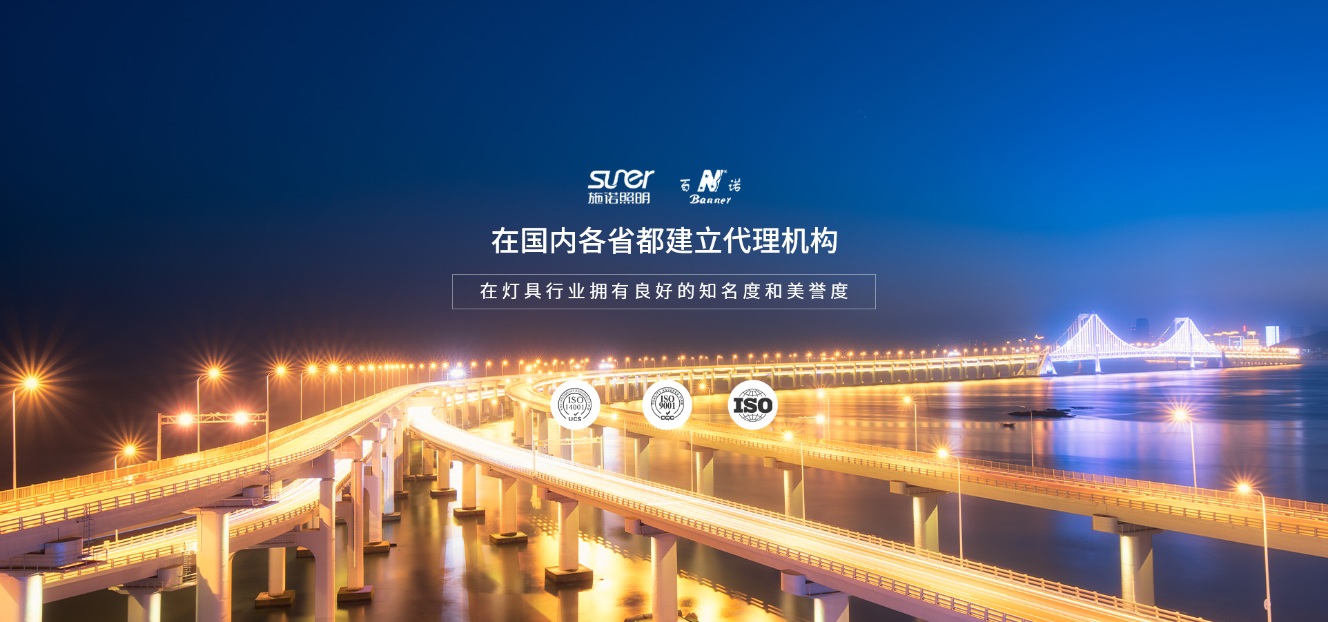 在國內(nèi)各省都建立代理機構(gòu)