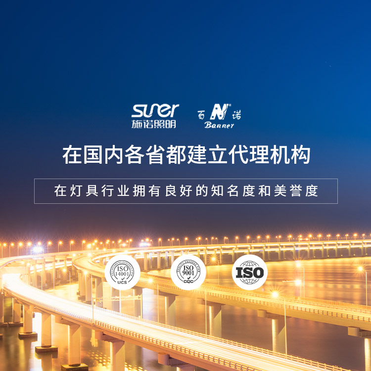 在國內(nèi)各省都建立代理機構(gòu)